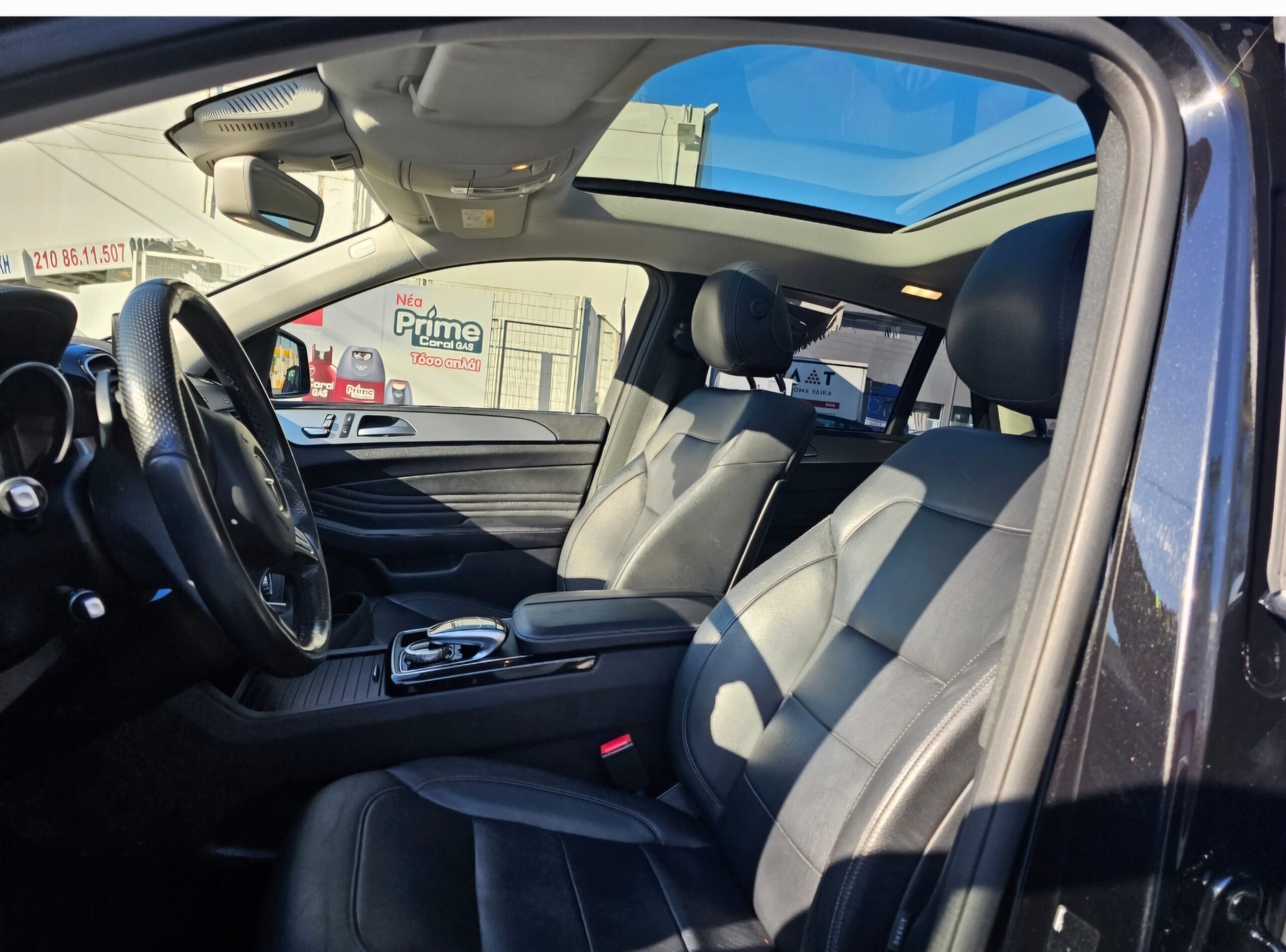 Panoramic Roof